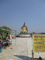 Myanmar 220